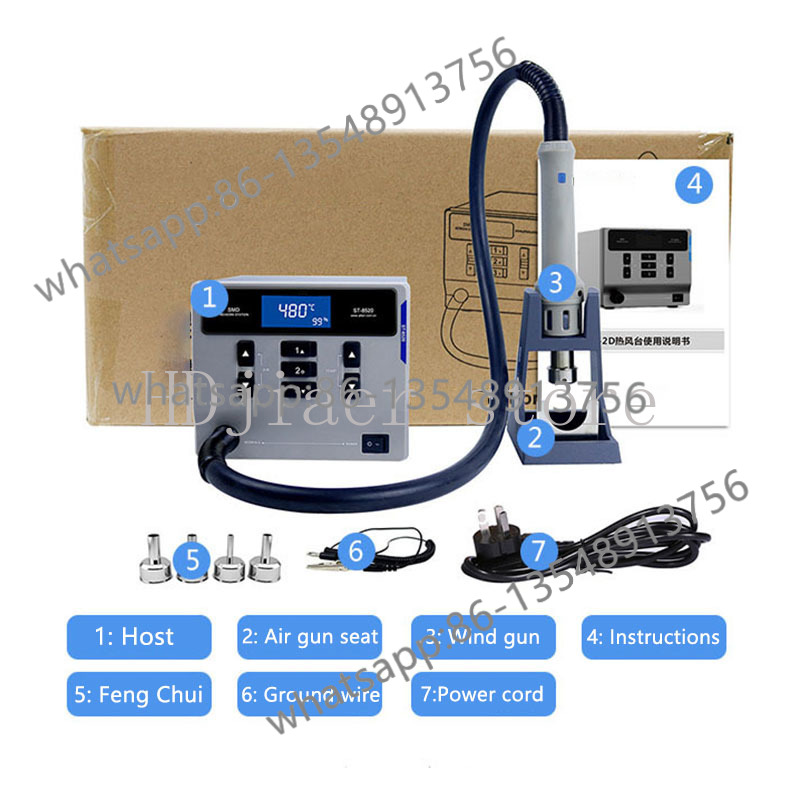 ST-862D Hot Air Gun with Digit - Body Jewelry Repair recensione e prezzo