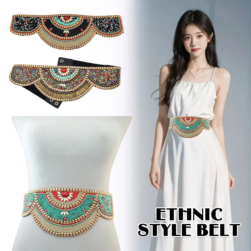 Colorful Waist Beads Girdle Wa - Body Jewelry Indian recensione e prezzo