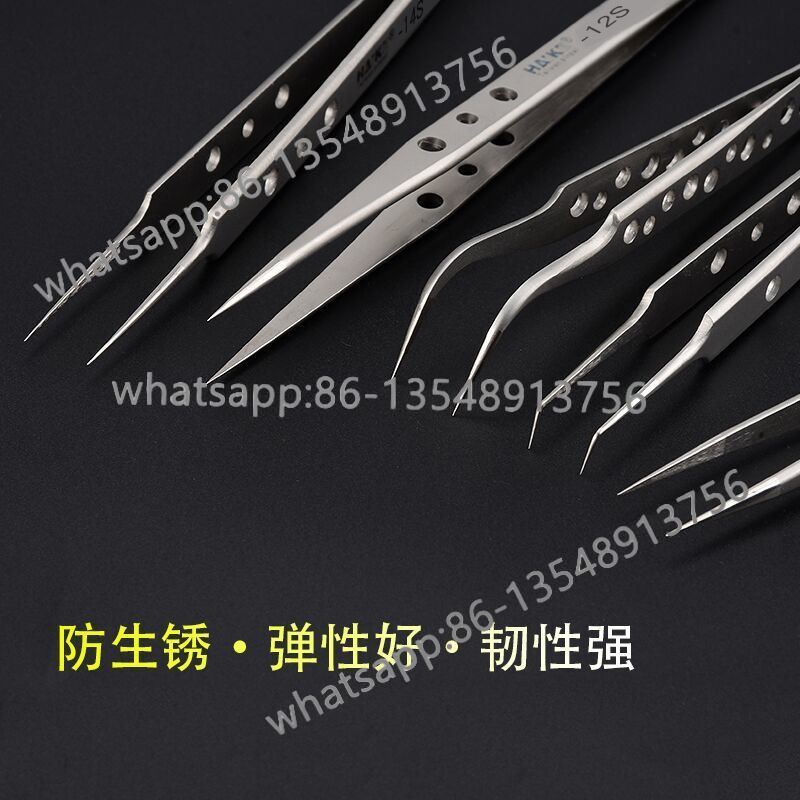 Forceps with holes Repair mobi - Body Jewelry Repair recensione e prezzo