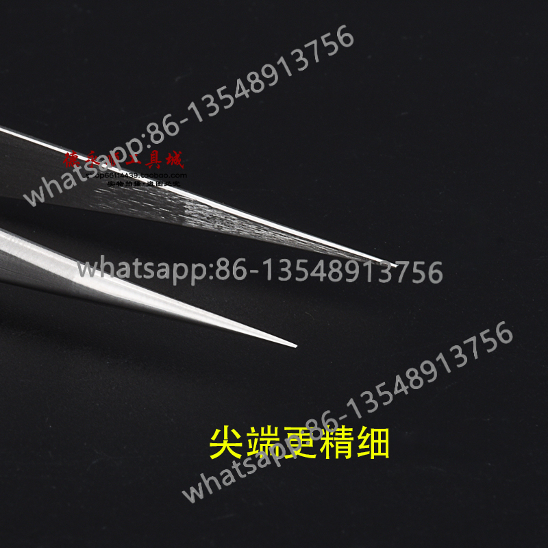 Forceps with holes Repair mobi - Body Jewelry Repair recensione e prezzo