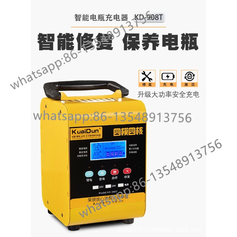 KD908T0928 car battery chargin - Body Jewelry Repair recensione e prezzo