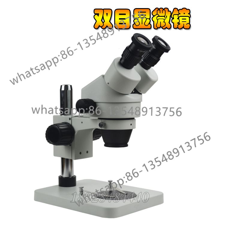 7-45 Continuous variable magni - Body Jewelry Repair recensione e prezzo