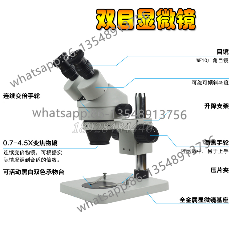 7-45 Continuous variable magni - Body Jewelry Repair recensione e prezzo