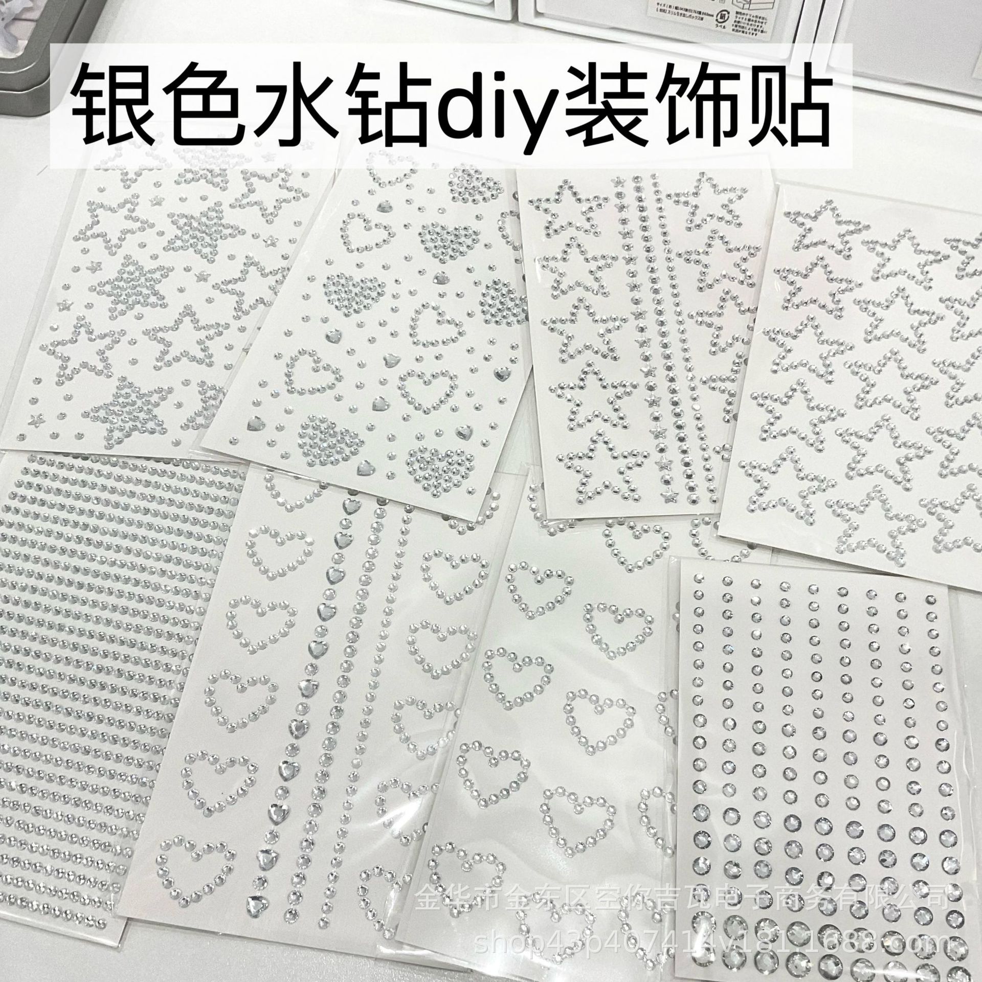 Silver Star Heart Rhinestone S - Star Flat Back recensione e prezzo