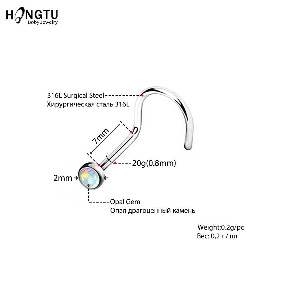 HONGTU 1Pc Opal Nose Screw Rin - Body Jewelry Indian recensione e prezzo